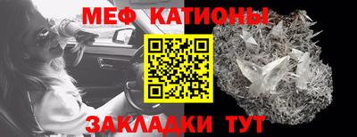 спиды Кулебаки
