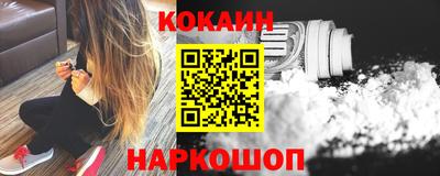 каннабис Кумертау