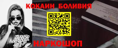 каннабис Кумертау