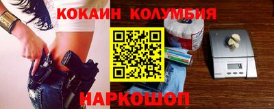 мяу мяу мука Кунгур
