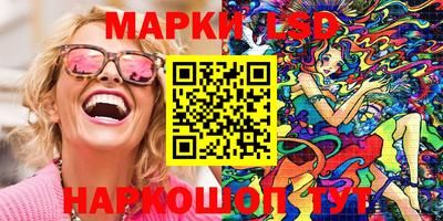 спиды Кулебаки
