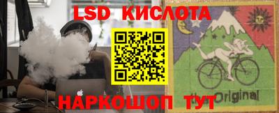 спиды Кулебаки