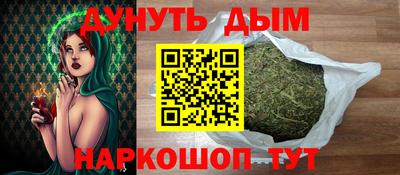 мяу мяу мука Кунгур