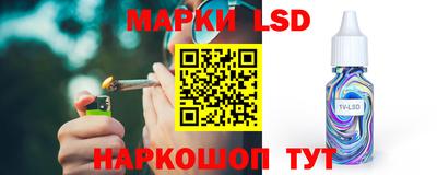 каннабис Кумертау