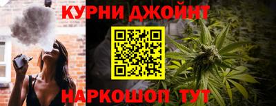 спиды Кулебаки