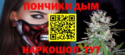 спиды Кулебаки