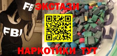 каннабис Кумертау
