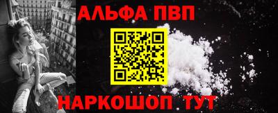 спиды Кулебаки
