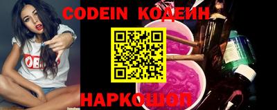 каннабис Кумертау