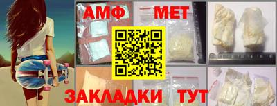 каннабис Кумертау