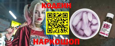 мяу мяу мука Кунгур
