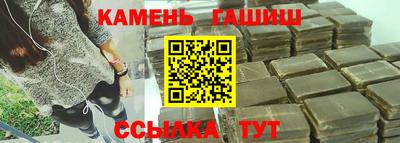спиды Кулебаки