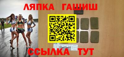 мяу мяу мука Кунгур