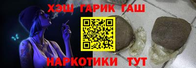 спиды Кулебаки