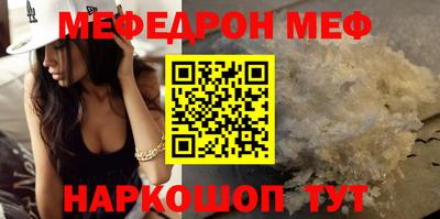 спиды Кулебаки