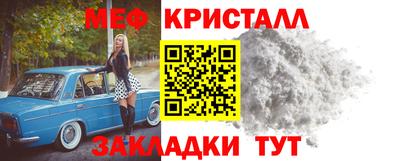 спиды Кулебаки