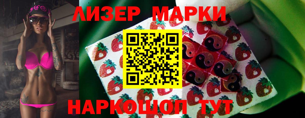 Лсд 25 экстази кислота  Вход с VPN  Калуга  ЛСД экстази ecstasy 